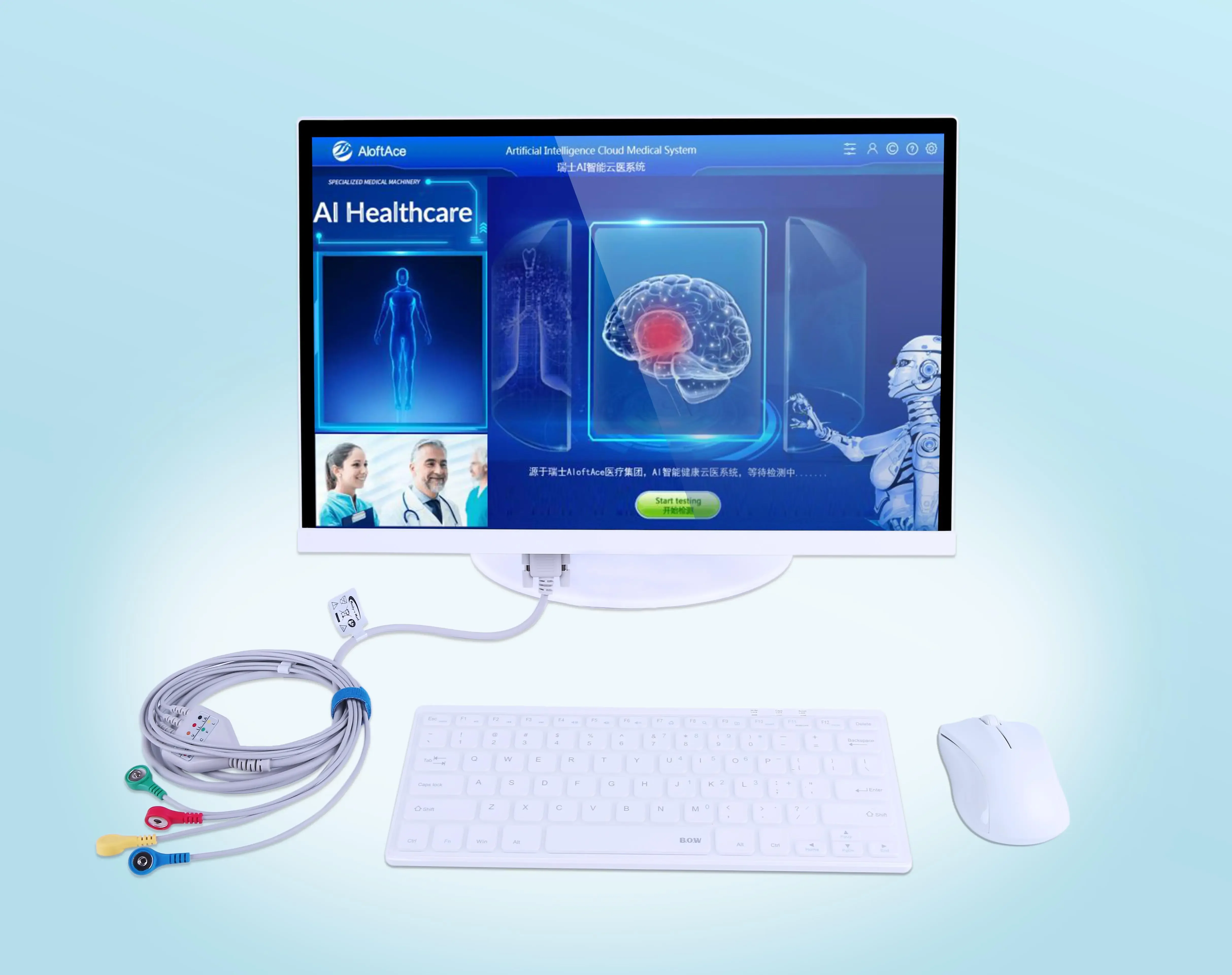 Health Wellness - Produkty do zdrowia i ochrony zdrowia