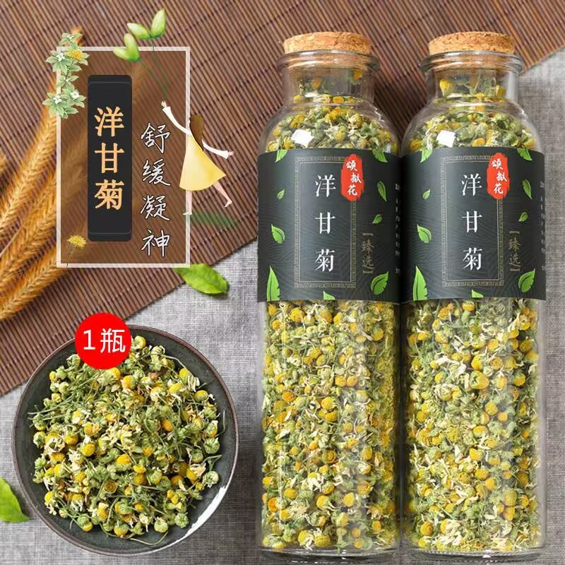 100% Naturalne Suszone Kwiaty  – Chamomile Tea recenzja i cena