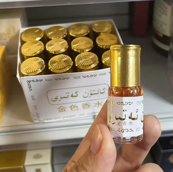 3ml Markowy Mini Perfum w Kulc – Essential Oils recenzja i cena