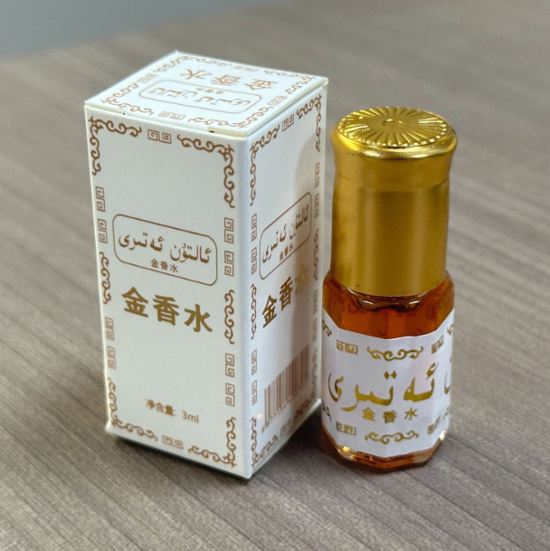 3ml Markowy Mini Perfum w Kulc – Essential Oils recenzja i cena