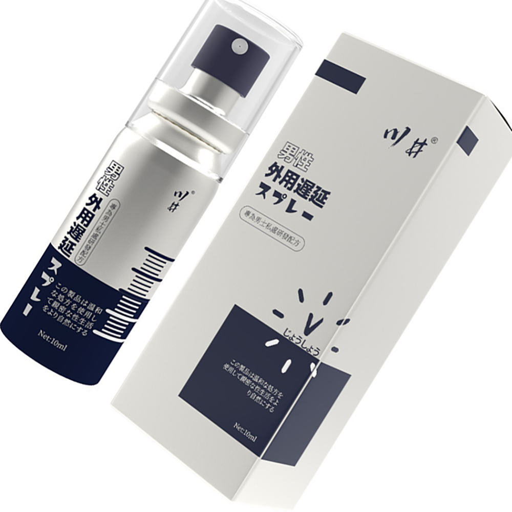 Przenośny 10ml Niebiesko-Srebr – Herbal Tincture recenzja i cena